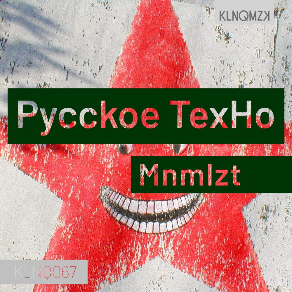 KLNQMZK - Free Streaming Tracks