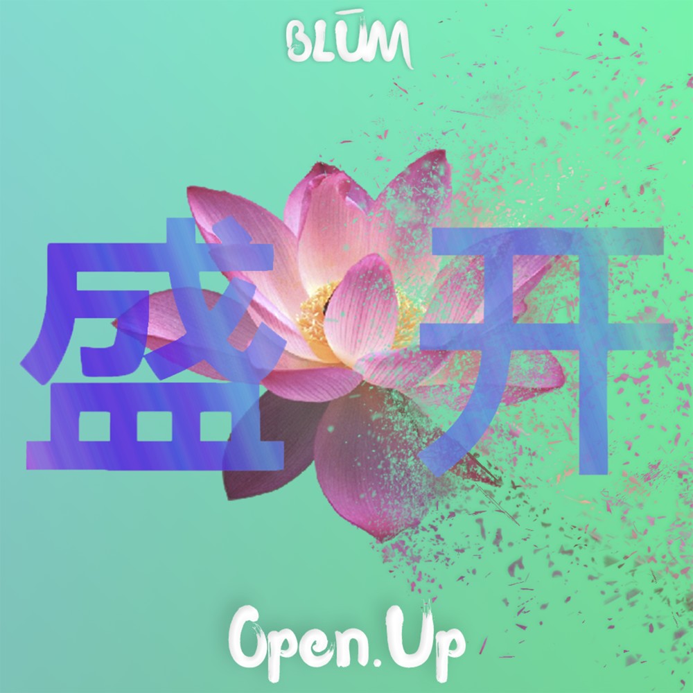 BLŪM - Free Streaming Tracks